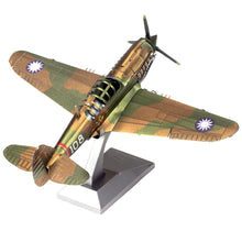 Load image into Gallery viewer, Puzzle 3D P-40 Warhawk 43pc (Metal Earth)