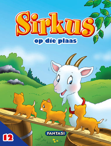 Avonture Op Die Plaas (12) - Sirkus