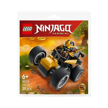 Load image into Gallery viewer, 30723 Ninja Cole's Car Ninjago (Bag)