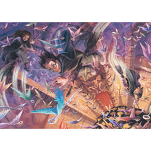 Load image into Gallery viewer, Puzzle 300pc Harry Potter Searching For The Key