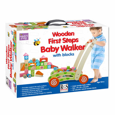 My First Baby Walker with Blocks (Wooden)