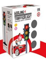 B/O Traffic Light (Boxed) (Warning Traffic Light)
