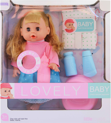 Lovely Baby Doll Set