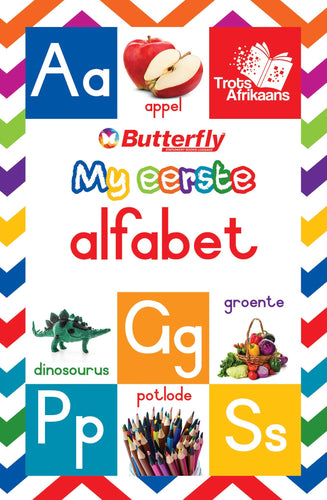 My Eerste Alfabet