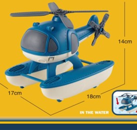 Sea Helicopter (Boxed) (Plane Toys Sea & Air Set)