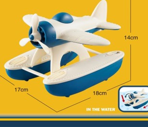 Sea Plane (Boxed) (Plane Toys Sea & Air Set)