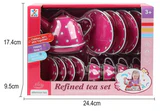 Load image into Gallery viewer, Metal Tea Set (Boxed) (Refined Tea Set)