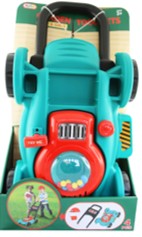 Lawnmover (Garden Tool Set)