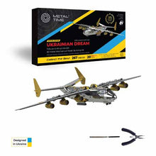 Load image into Gallery viewer, Ukrainian Dream Static Plane AN-225 Mriya 32pc (Metal Time)