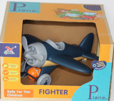 Fighter Plane (Xian Xin)