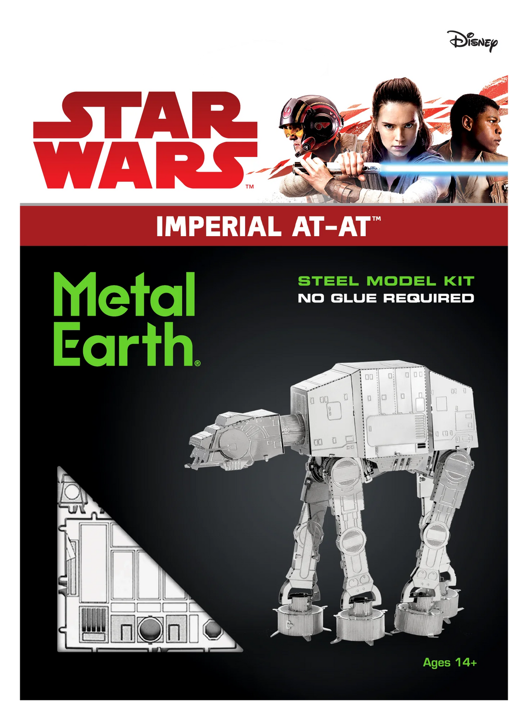 Puzzle 3D Imperial AT-AT 45pc (Star Wars) (Metal Earth)