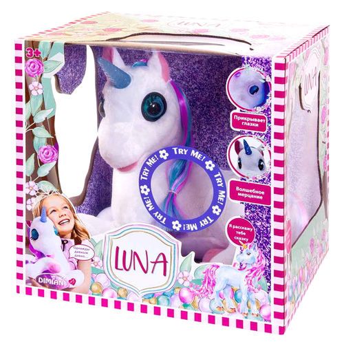 Bambolina Luna Unicorn (moving mouth and eyes)