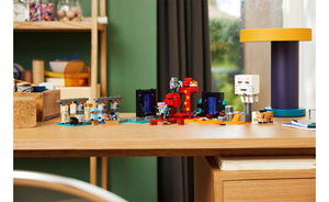 21252 The Armory Minecraft