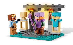 21252 The Armory Minecraft