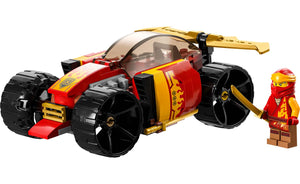 71780 Kai's Ninja Race Car Ninjago