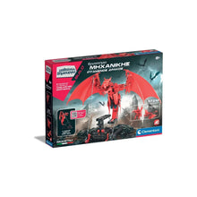 Load image into Gallery viewer, Mechanics - Floating Dragon (Boxed) (Science &amp; Play)
