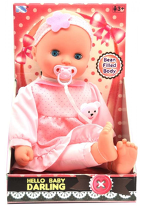 Jojo Beanbag Baby Doll