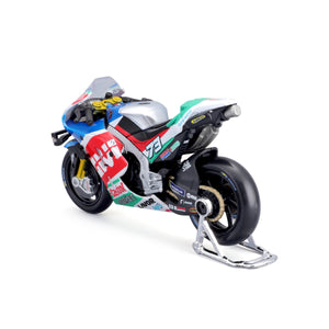 #73 Alex Marquez - Honda LCR Team MotoGP 2021  (scale 1 : 18)