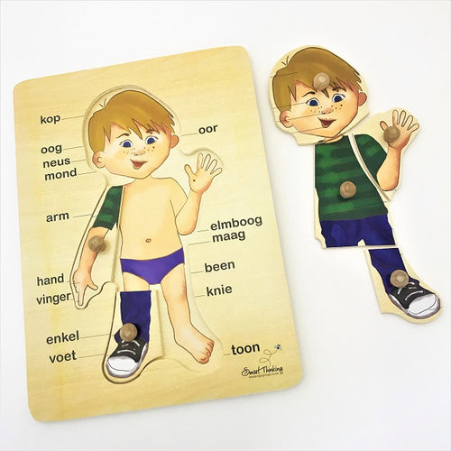 Afrikaans Boy Peg Puzzle 6pc