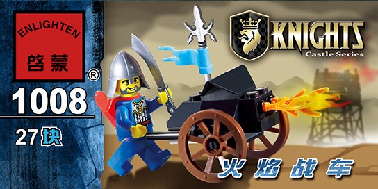 Castle Series/Knights Chariots Of Fire 27pc