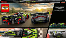 Load image into Gallery viewer, 76910 Aston Martin Valkyrie AMR Pro &amp; Vantage Speed Champions